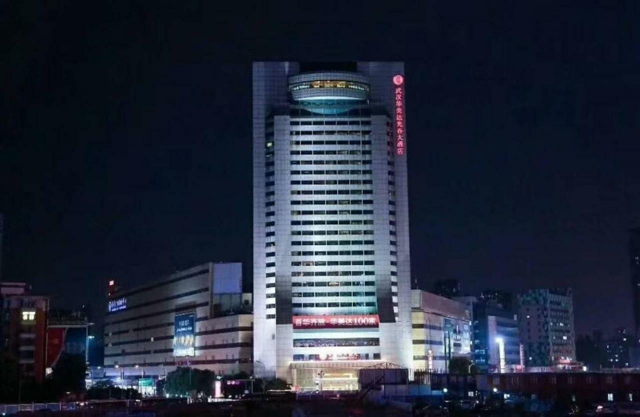 โรงแรมหวู่ฮั่นรามาดาพลาซ่าออปติคส์วัลเล่ย์ อู่ฮั่น ภายนอก รูปภาพ